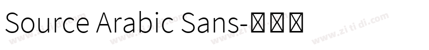 Source Arabic Sans字体转换 Source Arabic Sans字体转换
